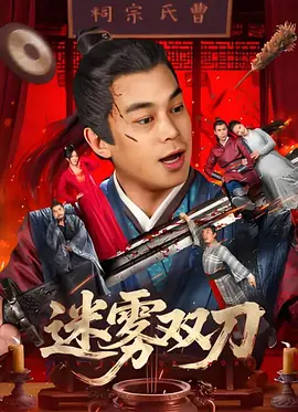 精品国产欧美