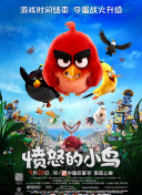 精品国产欧美